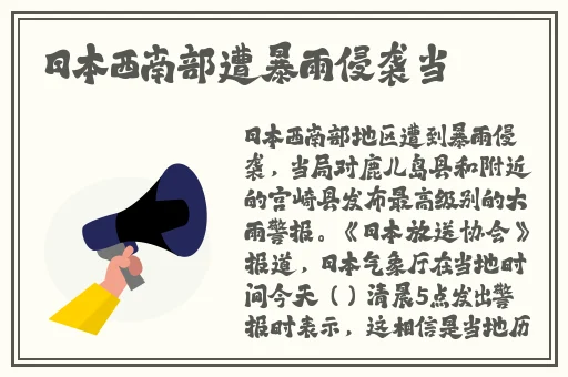 刚离异姐姐同意了