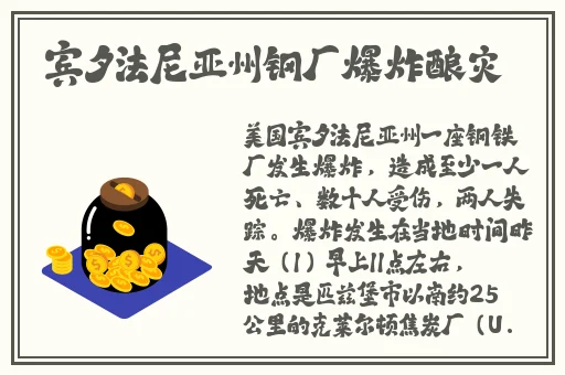 免费中国最大但人文艺术
