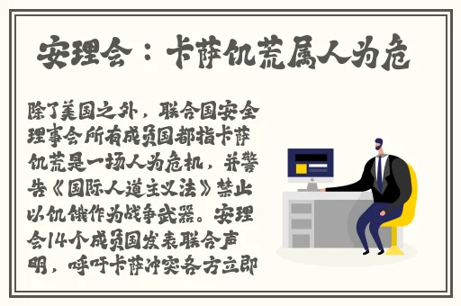 天下第一社区免费观看
