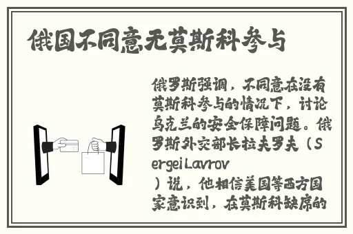 妈妈装松紧腰半身裙裙摆视频